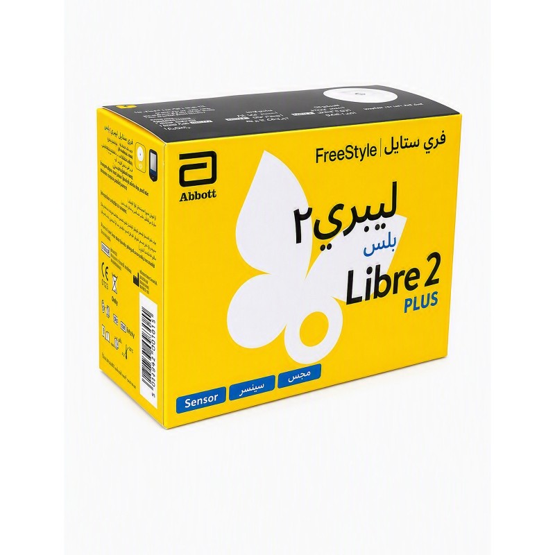 Libre Sensor 2 Plus
