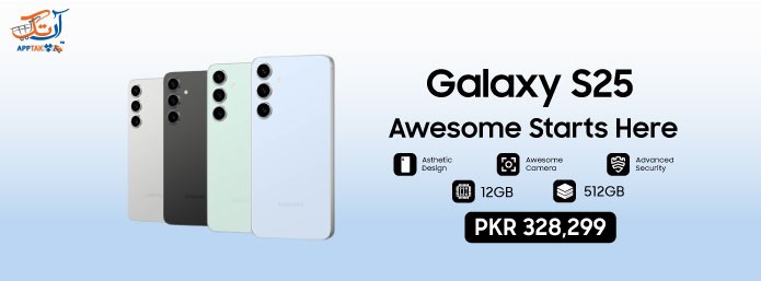 AppTak Promotion 1