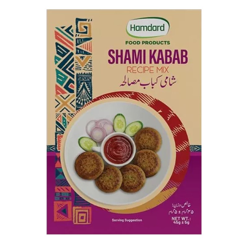 Shami Kabab Masala 45gms