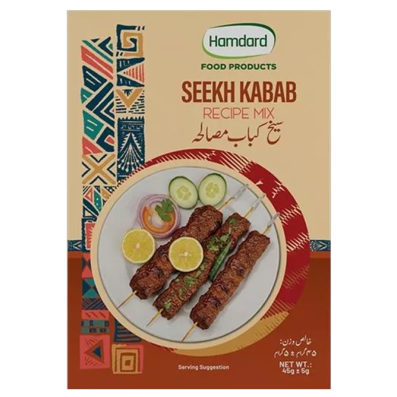 Seekh Kabab Masala 45gms