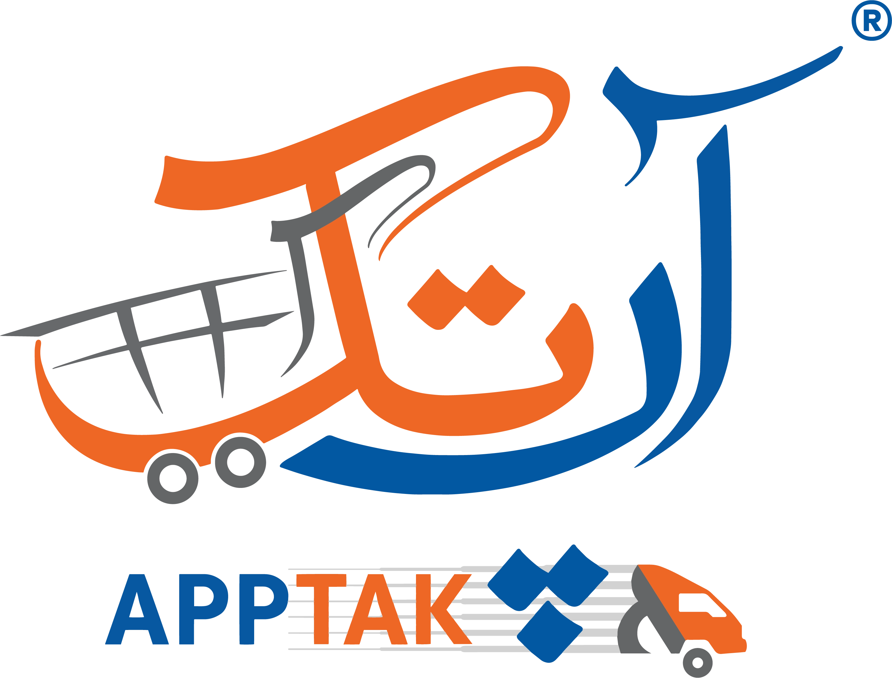 Apptak