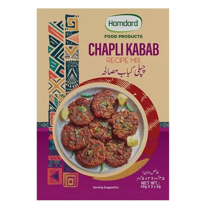 Chapli Kabab Masala 90gms